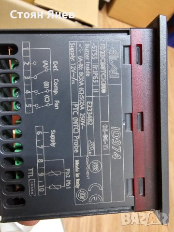 Хладилен контролер Eliwell ID974, снимка 3 - Други машини и части - 44506458