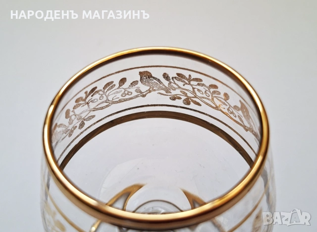 Нов немски златен сервиз чаши за ракия и аперитив – 6 броя, снимка 14 - Други ценни предмети - 54220190
