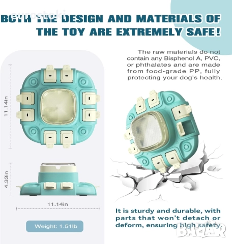 Интерактивна хранилка за лакомства, играчка-пъзел за кучета, снимка 3 - За кучета - 52436957