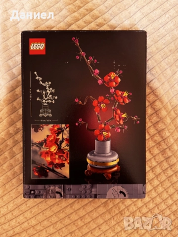 Чисто ново LEGO Botanicals 10369 – Plum Blossom (Запечатано), снимка 2 - Конструктори - 55905170