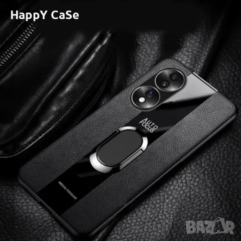 Honor 200 / 90 / 90 Lite / PORSCHE Кожен кейс калъф гръб с магнитен пръстен, снимка 4 - Калъфи, кейсове - 46772582