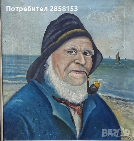 Картина портрет  на старец с лула,маслени бои на платно