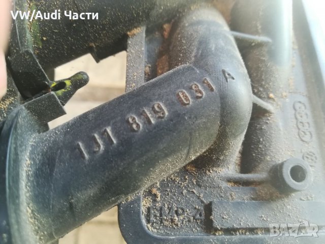 Радиатор парно за Голф 4 Ауди А3 Сеат Шкода Golf 4 Audi A3 Seat Skoda 1J1 819 031 A, снимка 3 - Части - 37711194