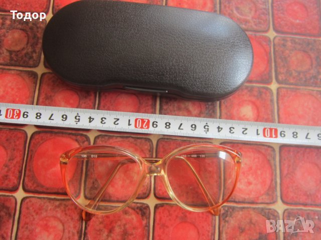 Страхотни очила Менрад 592, снимка 1 - Слънчеви и диоптрични очила - 37859432