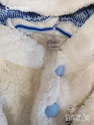 Бебешки ескимоси, снимка 2 - Бебешки ескимоси - 53279205