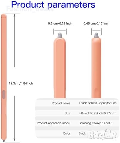 Нова Химикалка S Pen за телефон Samsung Galaxy Z Fold5 - Тънък 1.5mm Връх, снимка 6 - Друга електроника - 42779463