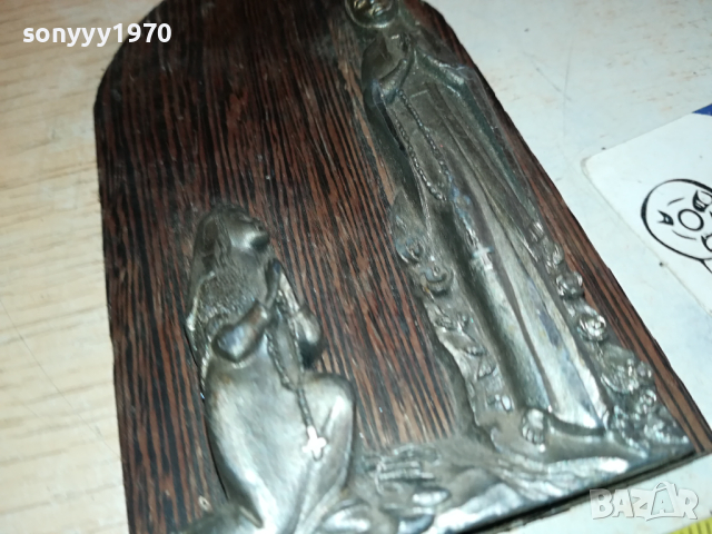 ALLIAGE-MADE IN ITALY-ВНОС FRANCE 2902241817, снимка 15 - Колекции - 44533258