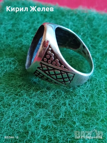 Ретро сребърен пръстен без основен камък орнаментиран майсторска изработка 53045, снимка 3 - Пръстени - 53072598