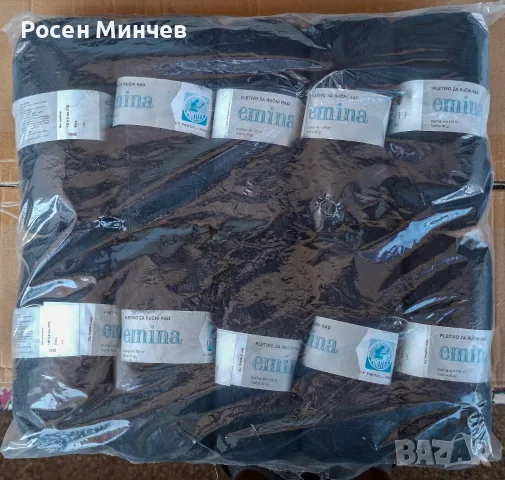 Прежда тип мохер за ръчно плетене "Emina" (Pirotex) – пакет 10 бр. (500 г)