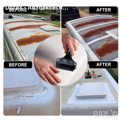 Бутилова лента за покриви 10см х 5м - изолационна и водоустойчива, снимка 7 - Аксесоари и консумативи - 53901359