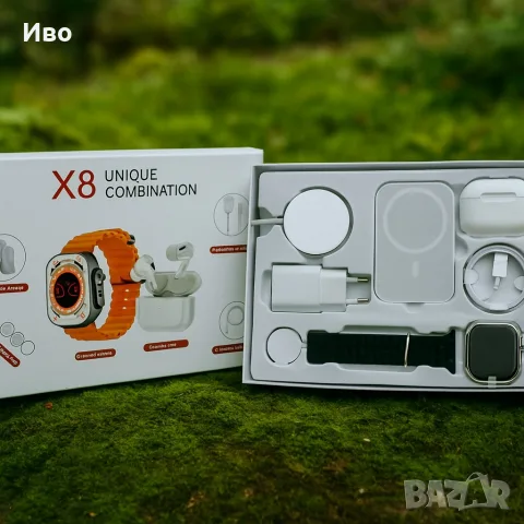 Комплект 8 в 1 X8 Smartwatch + слушалки + аксесоари – 35 €