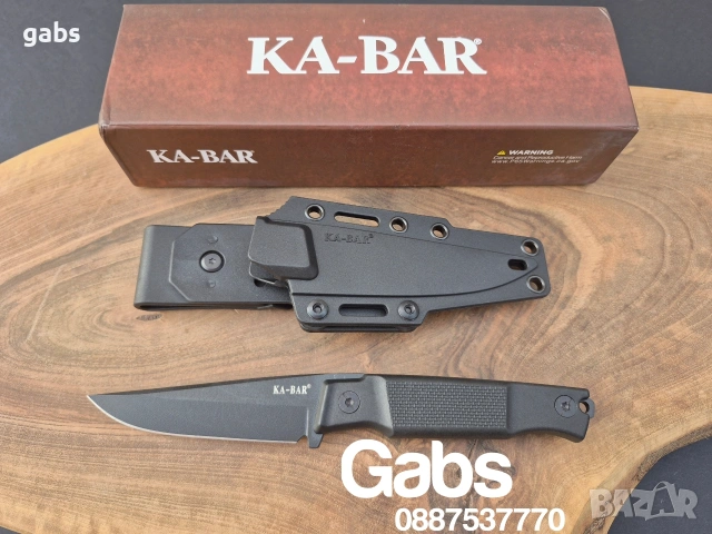 Тактически нож KA BAR 5500 с кания, снимка 5 - Ножове - 53365615