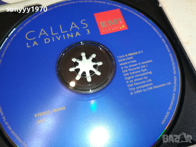 CALLAS CD-ВНОС GERMANY 1503241556, снимка 14 - CD дискове - 44779454