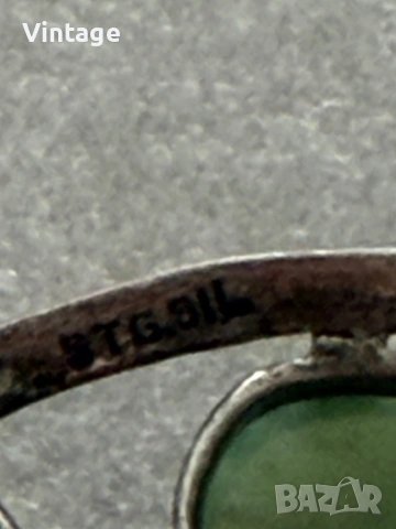 Старинна сребърна брошка с естествен рядък камък Нефрит, снимка 8 - Колиета, медальони, синджири - 54223525