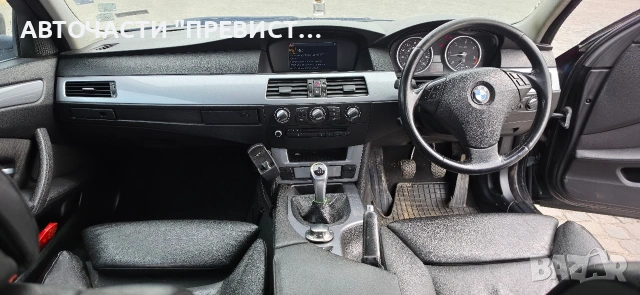 БМВ е60 520д 163кс BMW 520D LCI, снимка 11 - Автомобили и джипове - 54236535