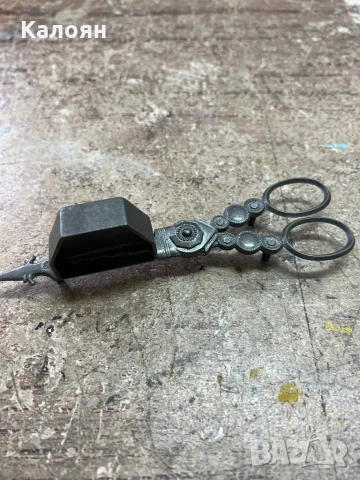 Стара ножица за гасене на фитил на свещ