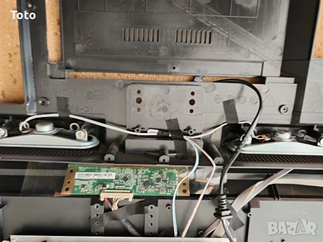 Телевизор CROWN 28"., снимка 7 - Части и Платки - 52942864