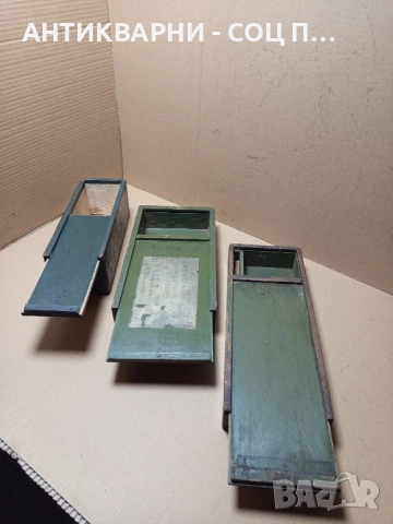 Комплект Стари Дървени Кутии. , снимка 7 - Антикварни и старинни предмети - 52346209