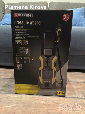 Водоструйка PARKSIDE PHD 135 D5