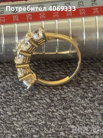 Нов златен пръстен 2.93гр  14к  54р-р, снимка 2 - Пръстени - 50824528