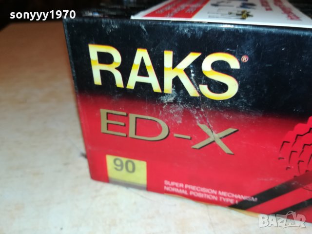 RAKS ED-X90 10БРОЯ-НОВИ АУДИОКАСЕТИ 0710211800, снимка 6 - Аудио касети - 34384996