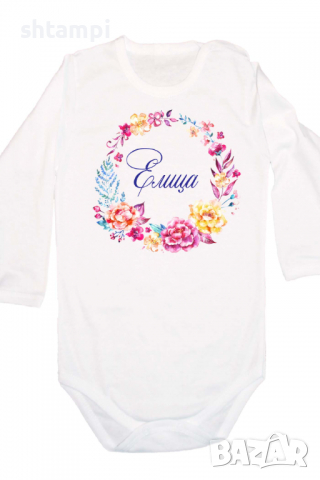 Бебешко боди Елица венец Имен Ден,Празник Великден,Изненада,, снимка 4 - Бодита за бебе - 36453271