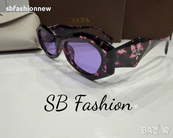 Prada очила цветни с лого, снимка 2 - Слънчеви и диоптрични очила - 53912557