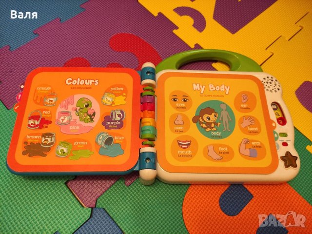 Музикална книга, снимка 5 - Музикални играчки - 40674747