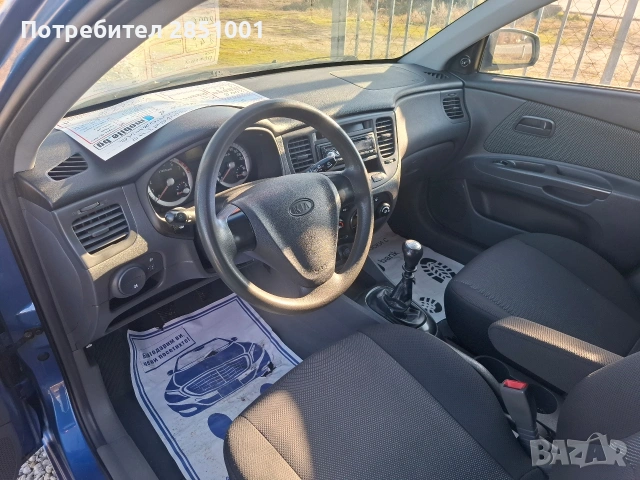 Киа Рио,1.4 Бензин, снимка 8 - Автомобили и джипове - 53254327