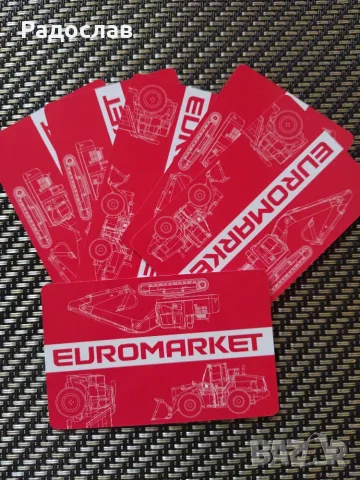 карти за игра EUROMARKET , снимка 3 - Карти за игра - 56224419