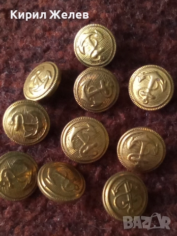 Лот войнишки копчета 10 броя 51995, снимка 2 - Антикварни и старинни предмети - 52182663