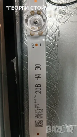 LED-43N218VDA SMART  TPD.SK323.PB801   JR425D3HC1L  JL.D43081330, снимка 5 - Части и Платки - 56236030