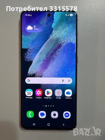 Samsung Galaxy S21 FE