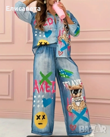 Дамски модерен екип , снимка 7 - Спортни екипи - 51894714