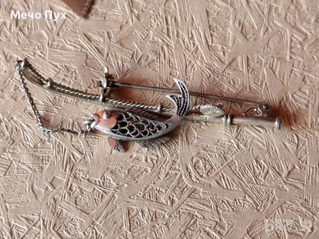 Сребърна брошка (20), снимка 11 - Въдици - 52502058