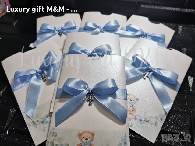 Покани за кръщене, снимка 6 - Покани - 44148970