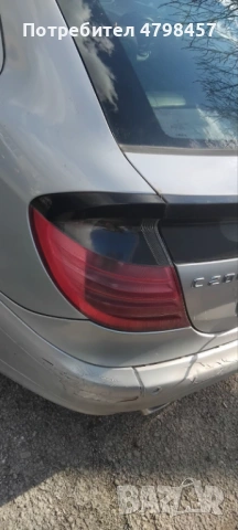 На части, снимка 5 - Части - 54242010