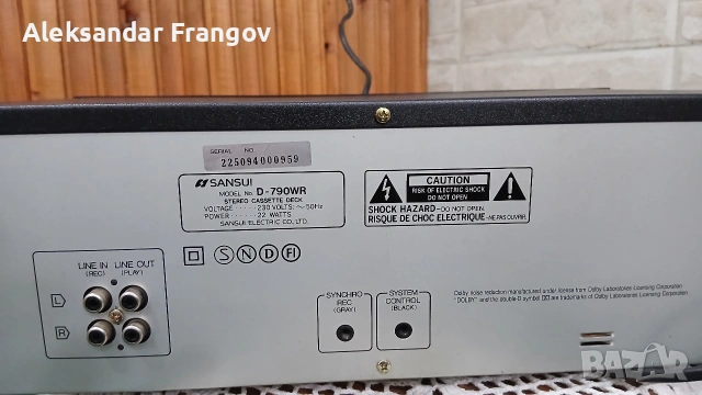 SANSUI D - 790WR, снимка 10 - Декове - 53292020
