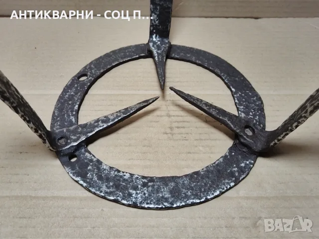 Стар Кован Сажек, Пиростия За Огнище. / НОМЕР 1888., снимка 7 - Други ценни предмети - 55711677
