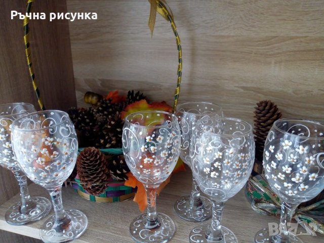 Комплект ръчно рисувани чаши ,подходящи за червено вино или вода