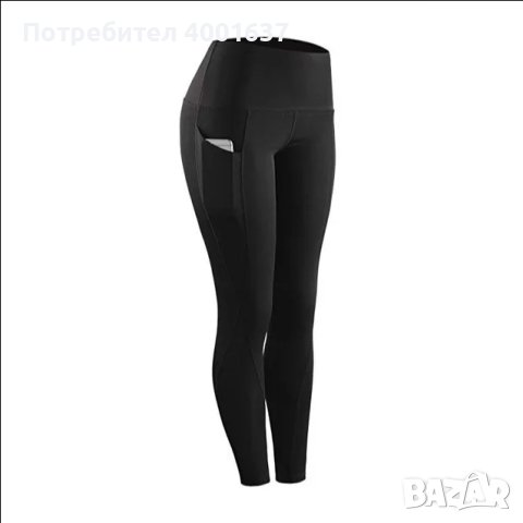 Дамски спортно елегантен клин., снимка 2 - Клинове - 44397549