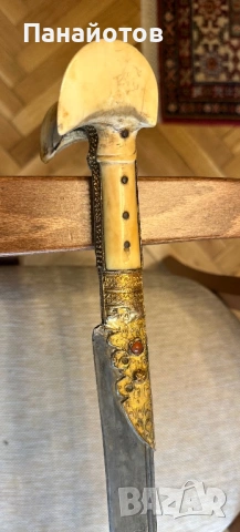 Ятаган сабя нож меч шпага шашка оръжие острие