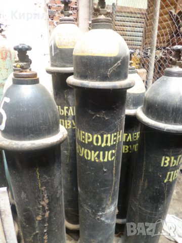 Кислородни бутилки, Бутилки за кислород, въглероден диоксид, азот, снимка 2 - Други машини и части - 39155420