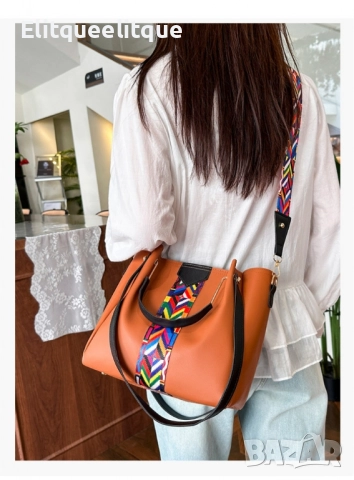 Тотален Хит Дамска чанта 4в1 - Различни цветове модел 2025, снимка 9 - Чанти - 52241221