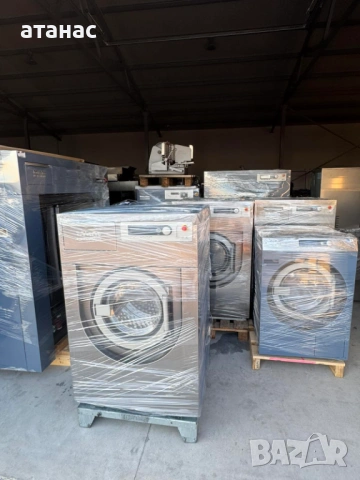 Професионални Перални Последен модел Миеле6/8/10/12/13/14/16/20/24/35 кг