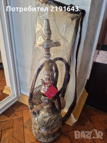 ново наргиле за подарък 