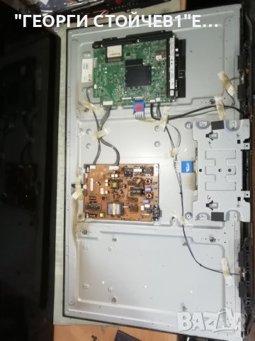 LG   42LM620S  С ДЕФЕКТЕН ДИСПЛЕЙ, снимка 3 - Части и Платки - 37666152