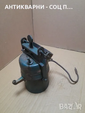 Стара Карбитна Лампа.