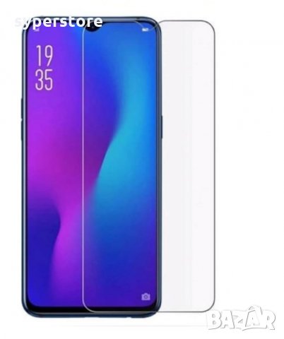 Стъклен протектор за Xiaomi Redmi 7 2019 Tempered Glass Screen Protector