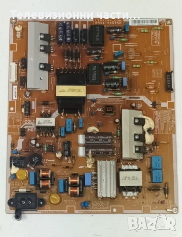 Samsung UE55F6340SS с дефектен екран CY-HF550CSLV5H LSF550HJ02-A01/BN41-01958B BN94-07281M/BN44-0062, снимка 7 - Части и Платки - 51419310